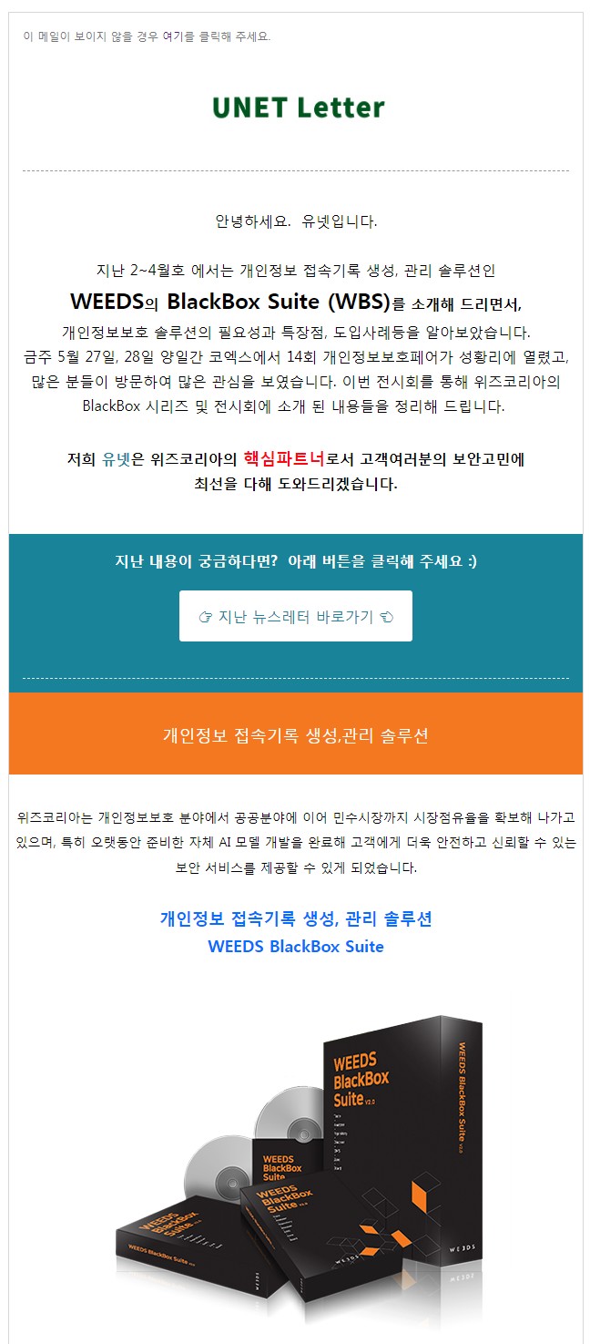 250501.jpg