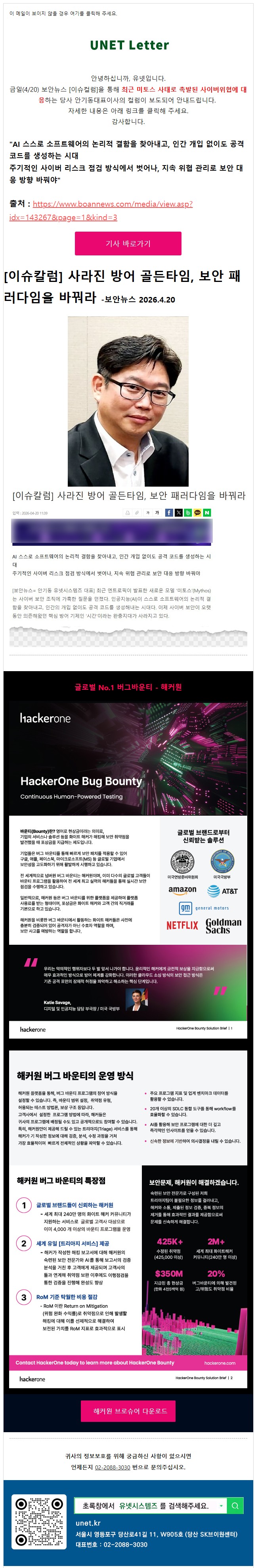 Screenshot 2026-04-24 at 10.58.38.JPG