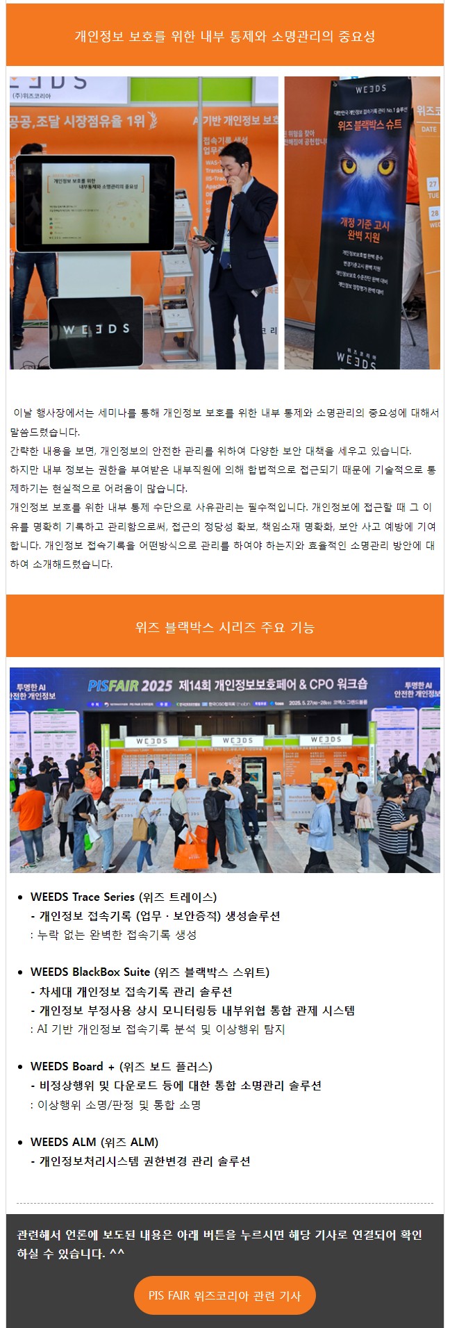 250502.jpg